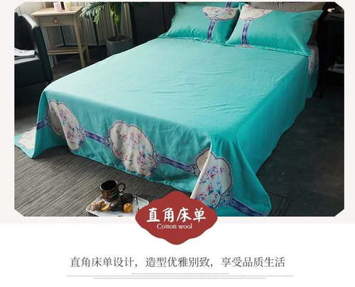 清之恋家纺 中国风大版生态磨毛系列四件套，温暖与典雅并存