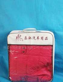 床上用品与汽车座套包装的专业解决方案