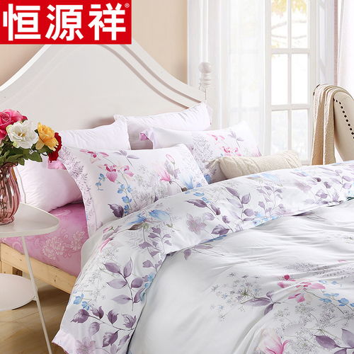恒源祥莫代尔四件套 打造田园清香梦乡的床品之选