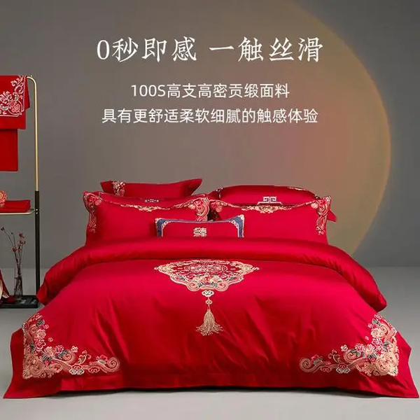 南方寝饰婚庆床品 让爱情在东方仪式感中苏醒